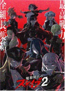 葫芦兄弟动画片全集免费观看 第3集