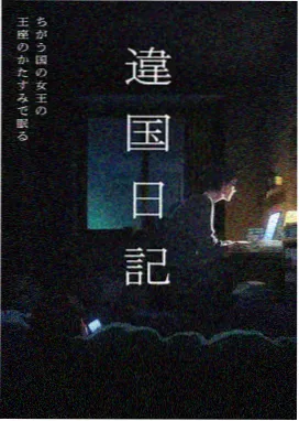 葫芦兄弟免费观看 配音故事
