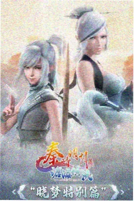 葫芦兄弟动画片全集免费观看 七子合体