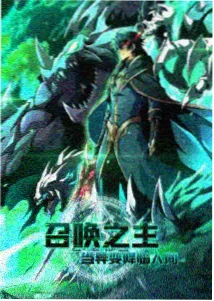 葫芦兄弟动画片全集免费观看 最终决战